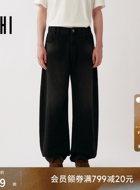 USHI悠时 潮流时尚日常休闲磨白猫须弯刀裤牛仔裤2026年春季男装