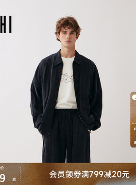 USHI悠时 复古潮酷老钱风廓版多元易搭翻领藏蓝夹克男装春季外套