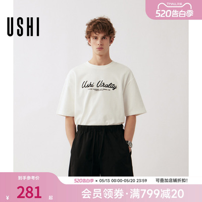 USHI悠时 短袖t恤夏季圆领字母宽松打底衫2026新款时尚半袖上衣