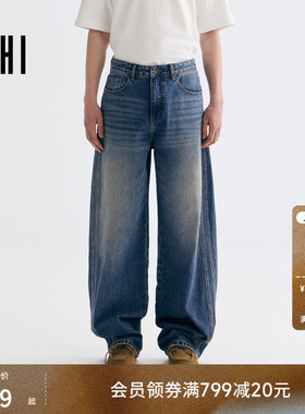 USHI悠时两侧双拼接潮流时尚日常休闲弯刀裤牛仔裤2026年春季男装