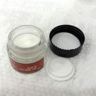 清疣灵导光凝胶10克适用扁平疣寻常疣小肉粒鸡眼等不适人群