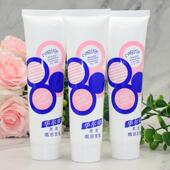 华尔姿焗油发乳焗油膏发乳100g上海免洗保湿 发乳护发 118