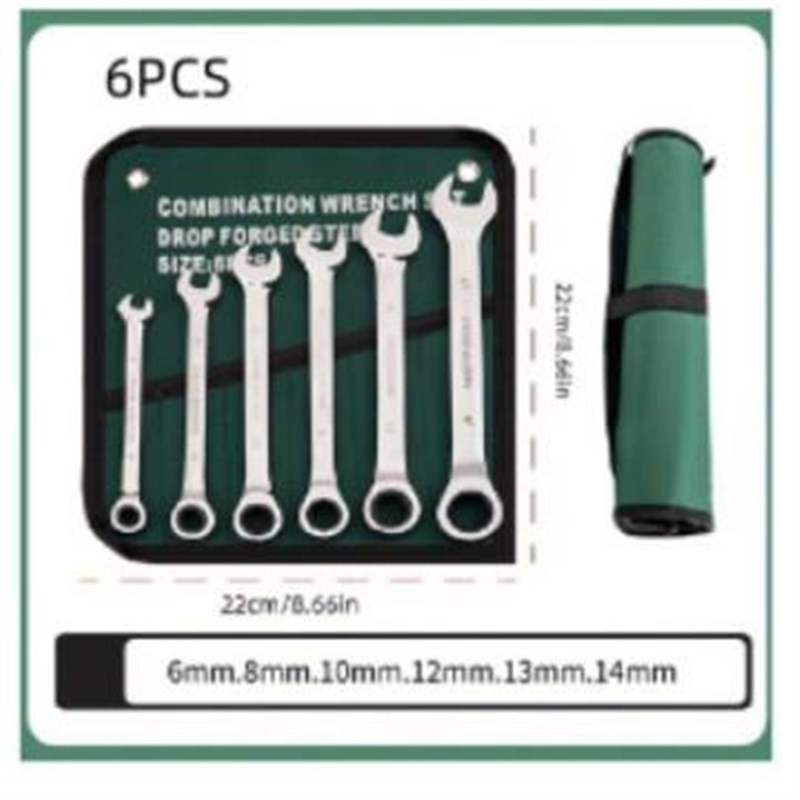 绿色快速棘轮扳手6件套汽修船舶机械维修工具W扳手两用扳手