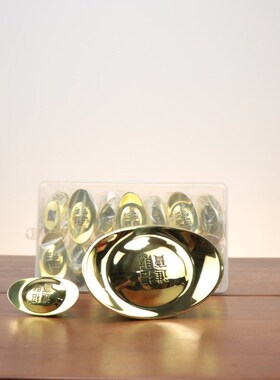 实心金元宝黄铜摆件道具财神客厅聚F宝盆装饰品开业乔迁工艺礼品