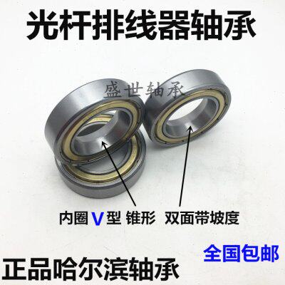 光杆排线器GP3-60专用轴承6014ZZ GP60配件V型轴承 1盘价格