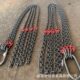 用吊索具 链条吊索具 厂家直供两肢三肢四肢工业吊装 多肢索具