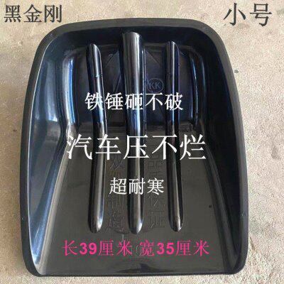 塑料铁锹加厚雪橇耐磨耐用锹头铲子雪铲粮食铲塑料锨垃圾铲