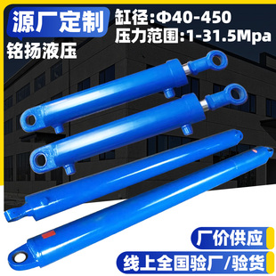 多节液压油缸 多级液压油 5吨63缸径双作用升降液压千斤顶伸缩V式