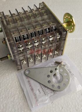 F11-12II/W2 F11-12 F11-12I/W辅助开关F11-12I