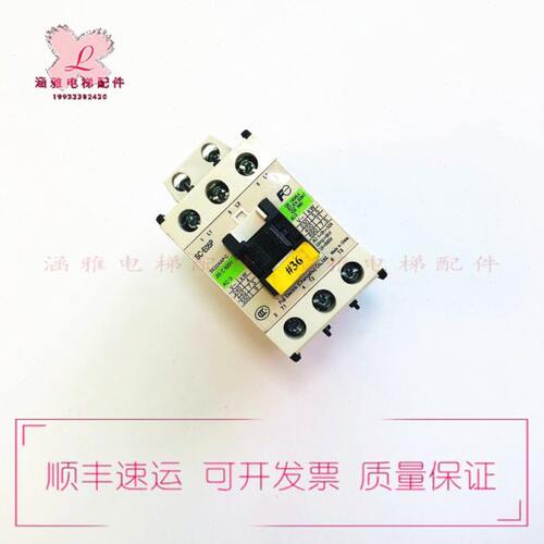 交流接触器SC-E05P E03P E04P E02P E1P E2S E2P E3P E4P原装现货