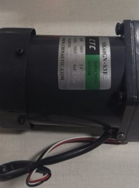 CTC齿轮箱5GU3K 5GU3.6K 5GU5K 5GU6K 5GU7.5K 5GU9K 5GU10K