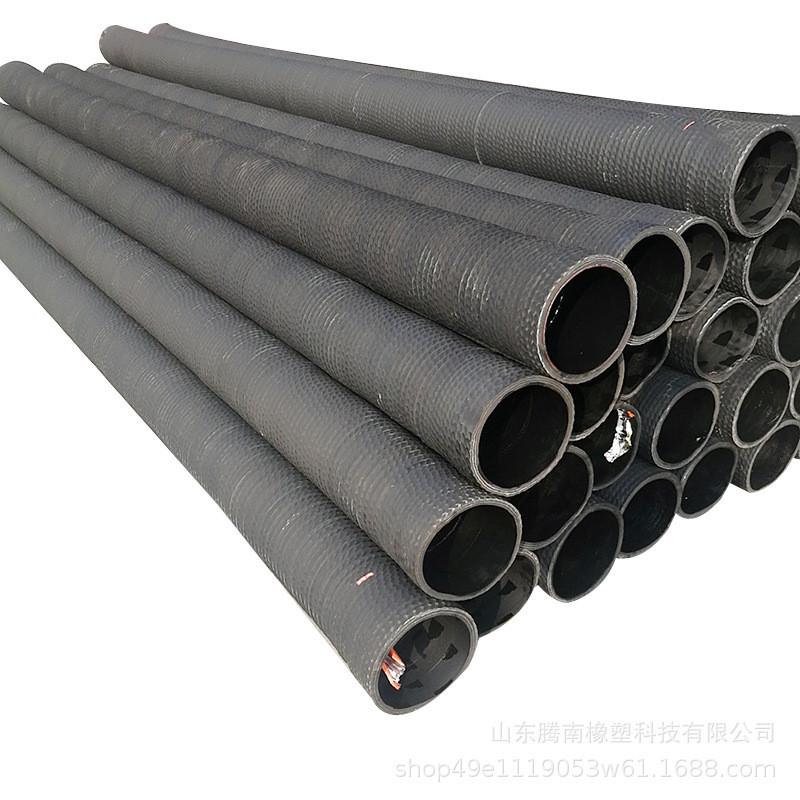 橡胶管大口径法兰橡胶管吸t排水吸砂钢丝缠绕胶管钢丝骨架吸排胶