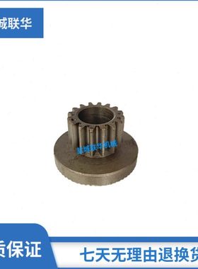 C618 C6136A 南京盐城车床配件 溜板箱 接合器齿轮 4089 Z16 M2
