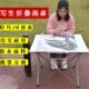户外写生画桌铝合金折叠写生桌子可平放便捷式 轻便水彩国画写生桌