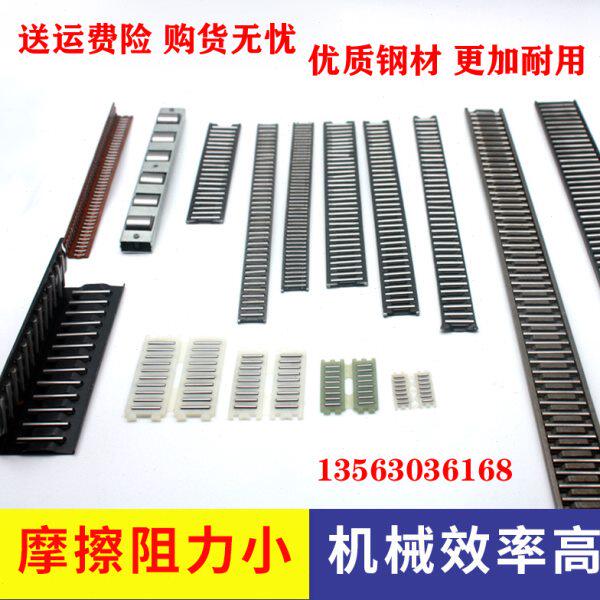 滚针排导轨平面滚针轴承滚柱直线钢板条V型保持架外圆磨床单列LNS