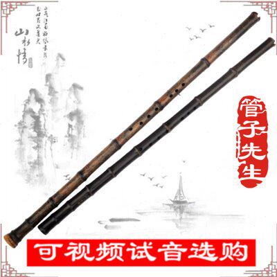 老料紫竹大漆洞箫琴箫管子先生专业定制收藏演奏竹萧乐器潇正反手