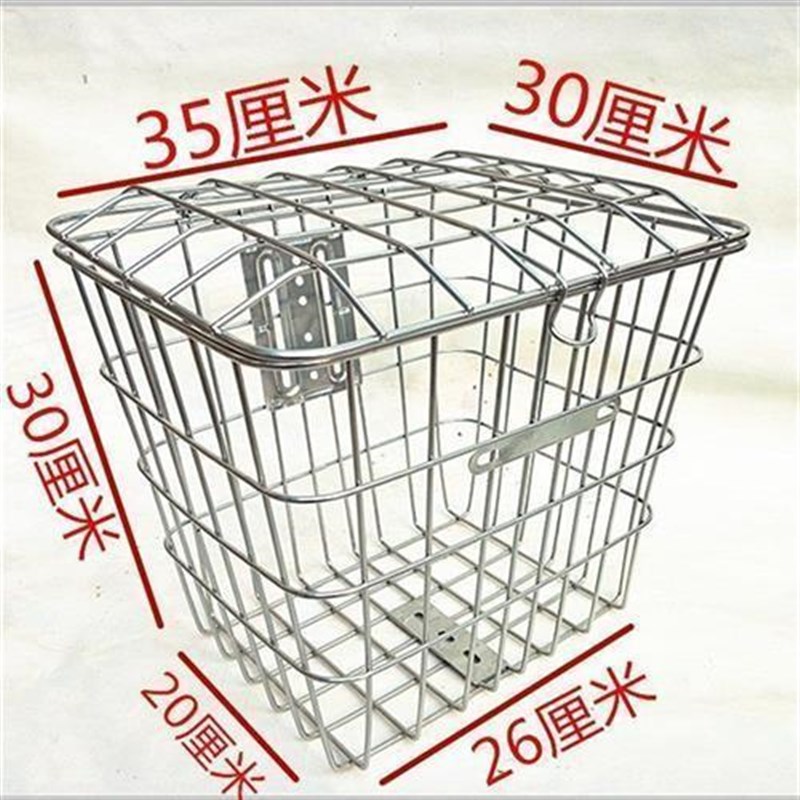 自行车电动车篮带n盖加粗车筐中小号折叠车篓单车菜篮子
