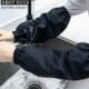 男女厨房洗碗防油工作水产干活耐磨软皮PU套袖 防水皮袖 套加长款 头