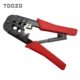 TOOZO 8芯 电讯接头压线钳网络钳网线钳电话线钳HT 568R