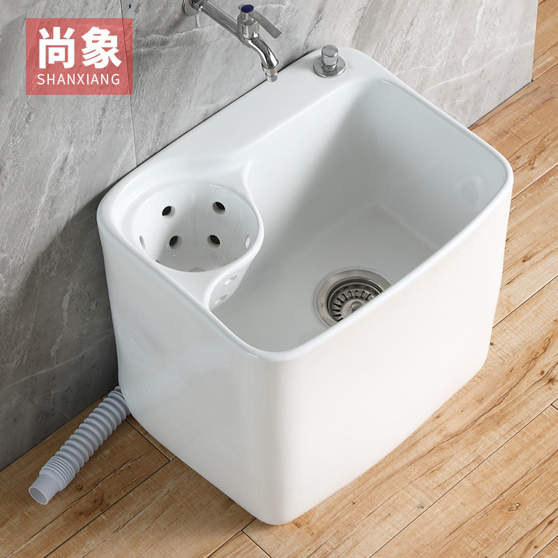尚象洗拖把池阳台陶瓷拖布池卫生A间家用带沥水篮墩布池手动挤水