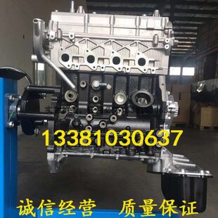 适配全新长城风骏5 6 GW4D20发动机 长城皮卡2.0T柴油发动机总成