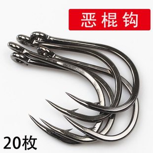 恶棍南油铁板钩进口特大深海鱼钩船钓超大海钓钩鲟鱼青鱼钩大物钩