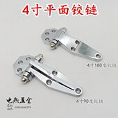 烘箱铰链 工业合页 冷库门铰链 蒸柜铰链 门锁配件 烤箱 不锈钢