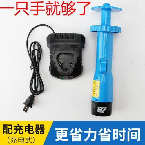 线切割配件退丝器拆卸废钼丝神器卷丝器退丝机自动充电卸丝器工具