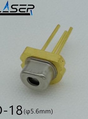 785nm 70mw 激光管 DL-7240-201 P 5.6mm 近红外激光二极管