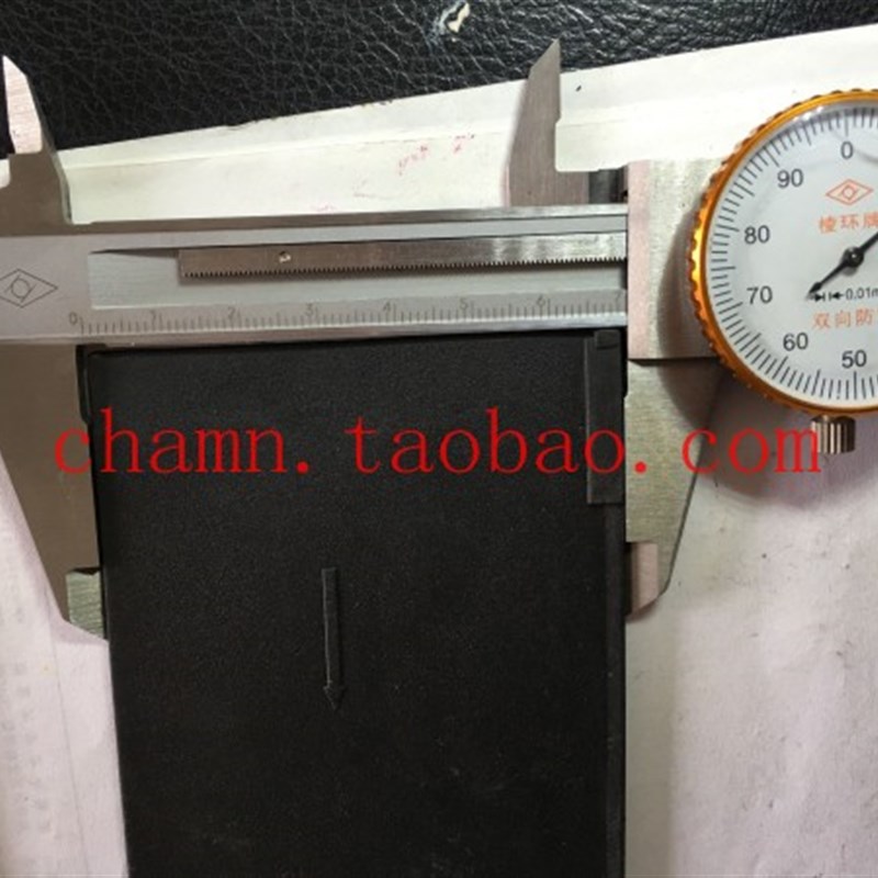 断路器CM1-225L NMp1-225 CDM1-225 CM3相间隔板 绝缘皮 隔弧板/