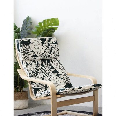 北欧简约波昂摇椅套佩罗摇椅套木沙发海绵坐垫套椅子套坐垫布套