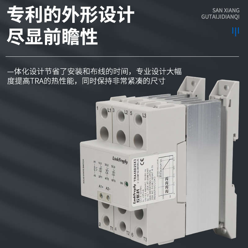 三相固态继电器Sh0S轨R小型导装直流控交流380V散热器10A 4安A 80