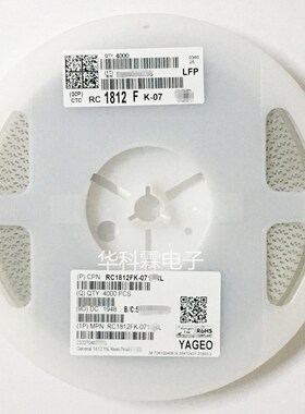 1812 1% 贴片电阻110R 120R 130R 150R 160R 180R 200R 220R 240R