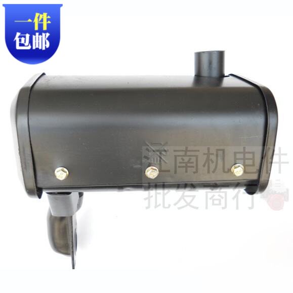 柴油发电机配件3-6.5kw消声器微耕机170/178/186F188FA192F消声器