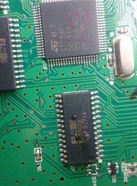 E52002A 诚信专营 集成 汽车电脑板 芯片IC 现货