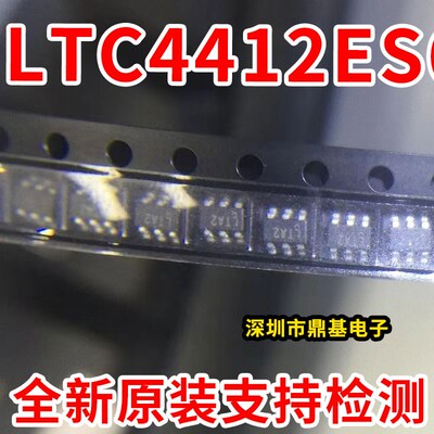 LTC4412ES6 LTC4412 丝印 LTA2 电源切换控制器芯片 原装全新