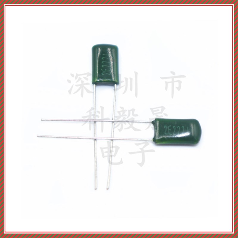 聚酯纤维电容CL11 3A332J 3.3NF 250V 400V 630V 2A/2E/2G/2J/3A