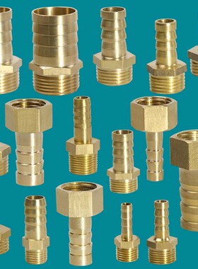 格强直销加厚铜宝塔直通接头2分3分4分外牙直径681012mm宝塔接头