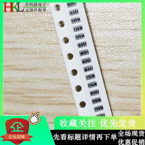 YC124-JR-0782RL贴片排阻0402 8P4R (24P)5%精度 82R 标字 820