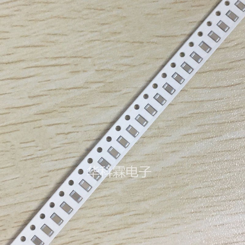 1206贴片电容50V 0.5PF 1PF 1.5PF 2PF 2.2PF 2.7PF 3PF 3.3PF 4P