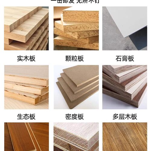 电动钉枪木工射钉专用枪气动钉枪家用打钉器f30直钉码钉排钉钢钉