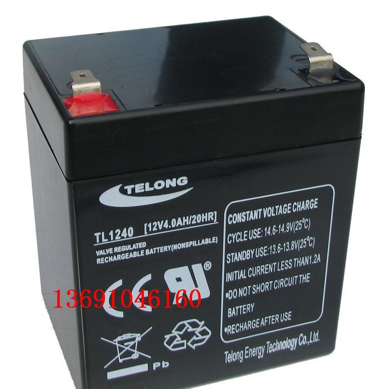 TELONG蓄电池TL1240(12V4.0AH/20HR)滑板车音响电梯 消防主机电瓶