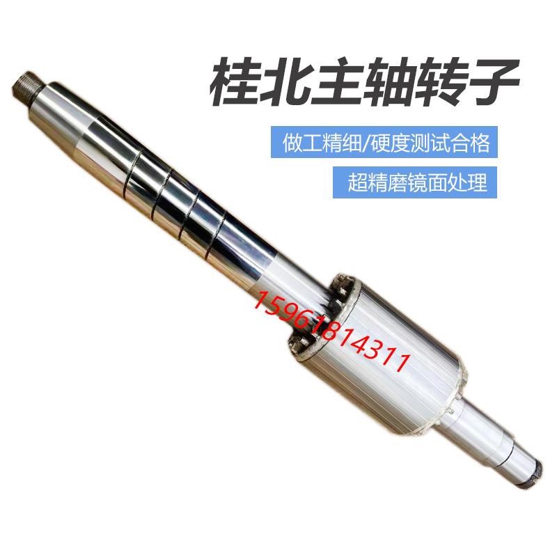 M7130平面磨床主轴桂北原厂主轴磨床配件