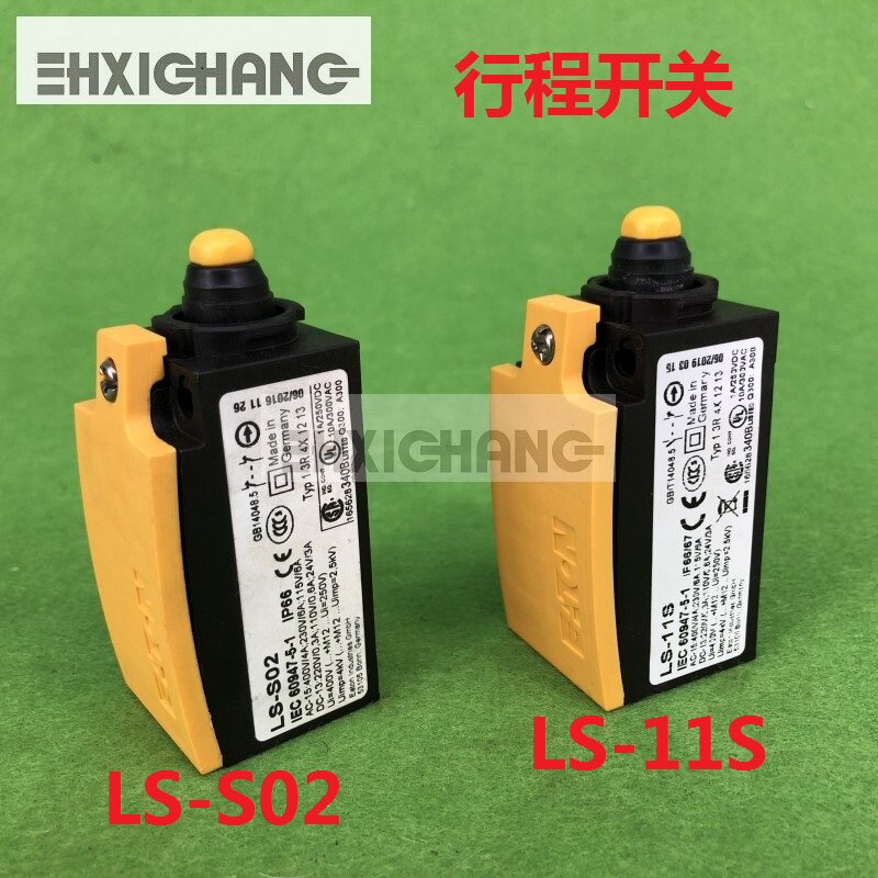 海德堡印刷机配件SM/CD10274 XL75收纸行程保险开关61.147.1272