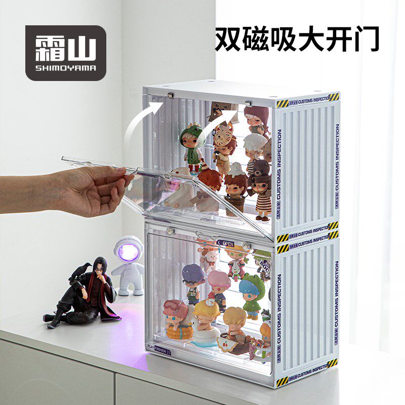 霜山盲盒展示架手办展示柜透明乐高积木收纳盒防尘泡泡玛特展示盒