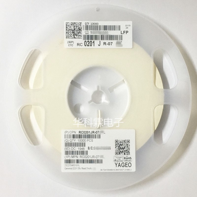 0201 5% 精度 贴片电阻 元件 1M 1M1 1M2 1M3 1M5 1M6 1M8 2M 2M2
