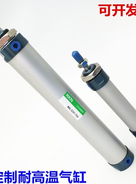 亚德客型迷你气缸MAL25*25/50/75/100/125/150/175/200/250S-U-CA