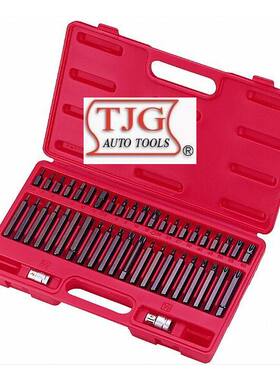 台湾TJG-S7021          起子头组44件 起子头组 批头组 批头