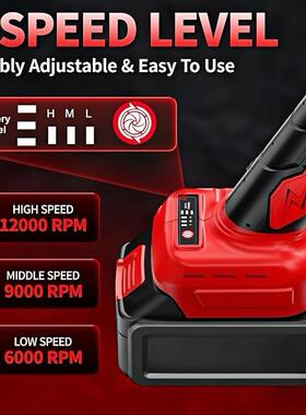 无刷抛角磨机充电角向切磨光机无线打磨机功能ZRF割机光多机锂电