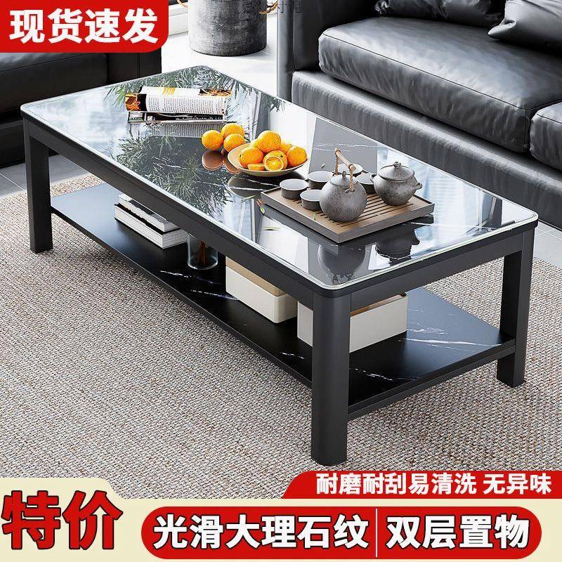玻璃茶几桌现代轻者形家用茶台小型简易室方小茶几办公室户卧见详
